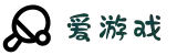爱游戏·ayx (中国)官方网站_ayx.com